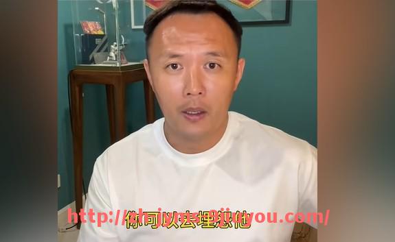 jiuyou九游娱乐-法甲俱乐部商业模式创新及盈利途径分析