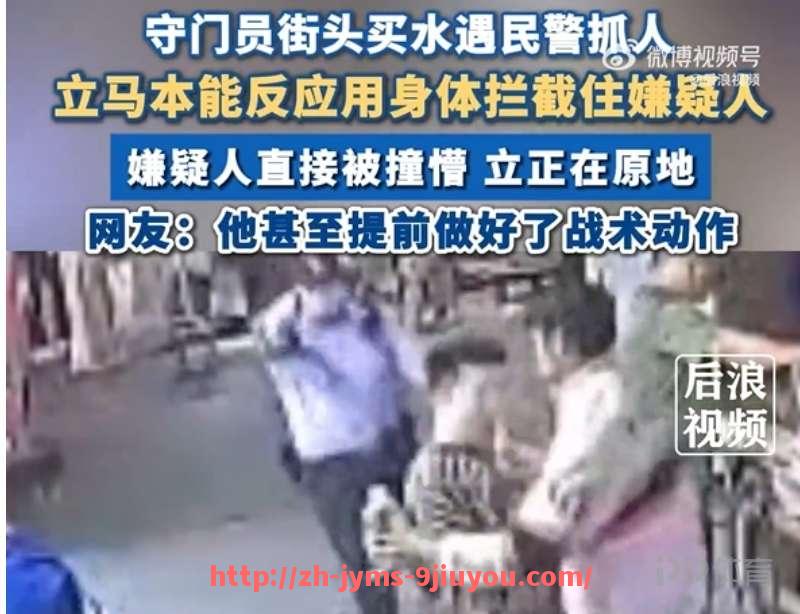 jiuyou九游娱乐-曼联队英超球员绰号及其由来详解