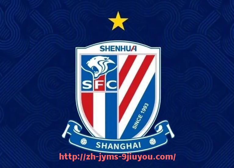 jiuyou九游娱乐-世俱杯期间球迷穿搭潮流及风格趋势深度分析