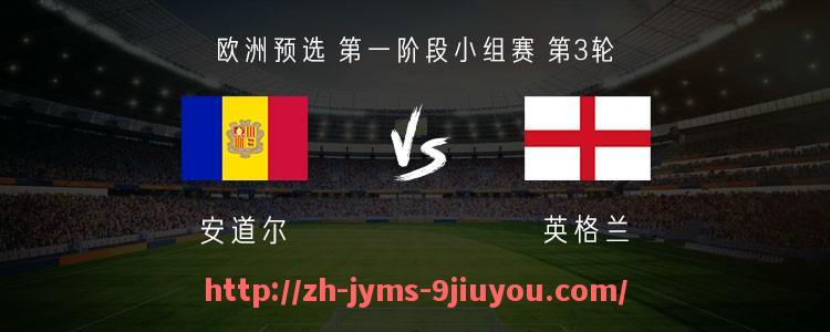 jiuyou九游娱乐-哪里可以观看完整的西甲联赛直播？