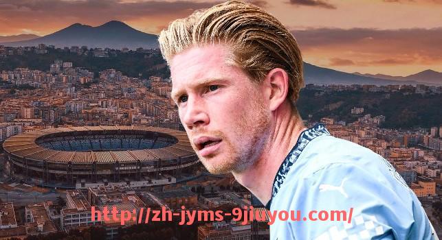 jiuyou九游娱乐-西甲联赛广告合作品牌与形式介绍