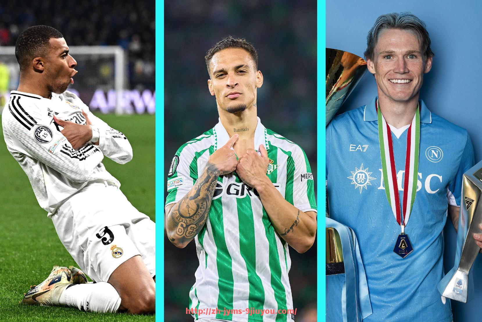 jiuyou九游娱乐-NBA总冠军2019：回顾2019年NBA总决赛的精彩比赛与冠军争夺